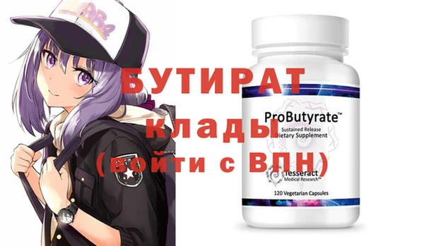 гашиш Алексин