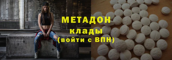 таблы Алзамай