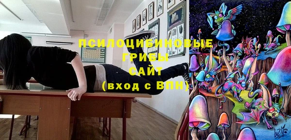 гашиш Алексин