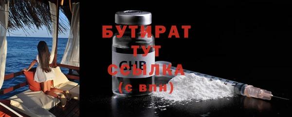 скорость Остров