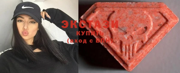 таблы Алзамай