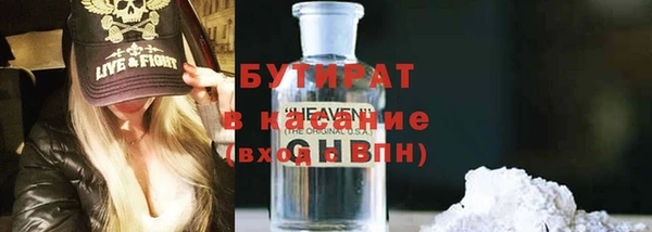 гашиш Алексин