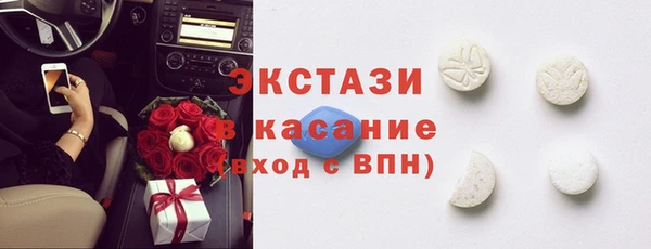 таблы Алзамай
