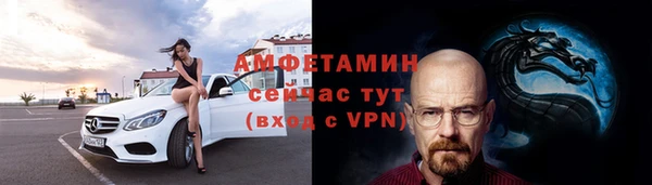 таблы Алзамай