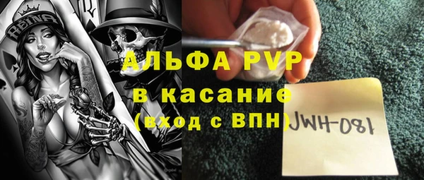 таблы Алзамай