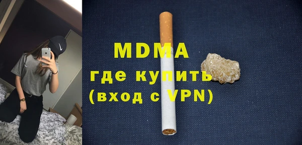 гашиш Алексин