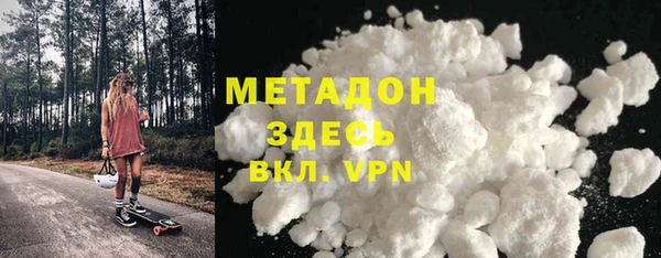 гашиш Алексин