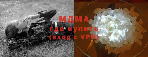 таблы Алзамай