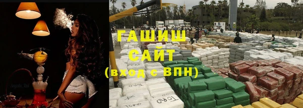 гашиш Алексин