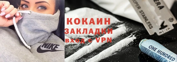 гашиш Алексин