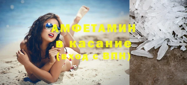 таблы Алзамай