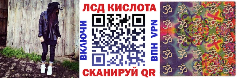наркота Боровичи Наркотические марки 1,8мг